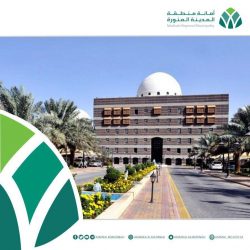 “شاهد‬⁩”سمو الأمير ⁧‫محمدبن ناصر‬⁩ ” ينوه بالاجراءات التي اتخذتها القيادة الحكيمة