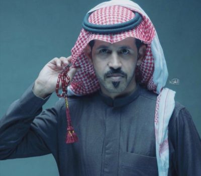 دولة المجد