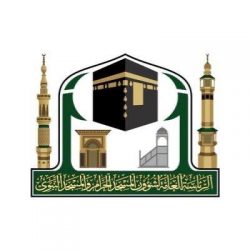 أمانة العاصمة المقدسة توزع معقمات مجاناً في مكة المكرمة