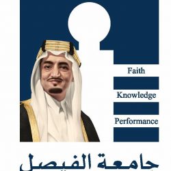 سمو نائب أمير الرياض ينقل تعازي القيادة الرشيدة لأسرة الشهيدين القحطاني والرقاص