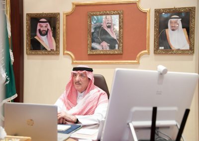 سمو الأمير محمد بن ناصر يرعى افتراضيا عبر  “الاتصال المرئي “حفل معايدة تعليم جازان ويشيد بجهودهم في خدمة الأجيال التعليمية