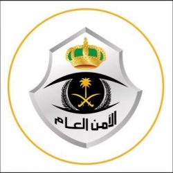 “فيديو متحدث ⁧‫”الصحة‬⁩: تسجيل 2307 إصابة جديدة بـ ⁧‫فيروس_كورونا‬⁩ في ⁧‫المملكة‬⁩ ‏  ‏⁧