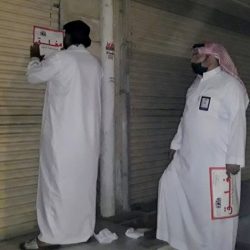 “سمو أمير منطقة جازان “يشيد بدعم القيادة الكريمة وبجهود وزارة التعليم لمشاريع صبيا “سمو أمير منطقة جازان “يشيد بدعم القيادة الكريمة وبجهود وزارة التعليم لمشاريع صبيا