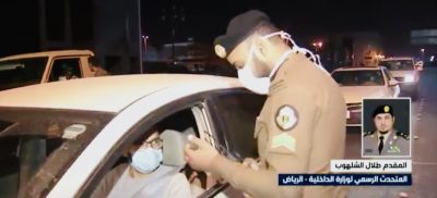 “شاهد”ارتداء الكمامة عند الخروج من المنزل ومن يخالف ذلك سيُغرم