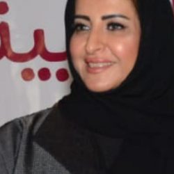 ياصاحبي
