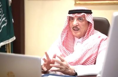 “شاهد‬⁩”سمو الأمير ⁧‫محمدبن ناصر‬⁩ ” ينوه بالاجراءات التي اتخذتها القيادة الحكيمة