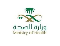 بلدي الرياض: يثمّن جهود الأمانة لمكافحة فيروس كورونا
