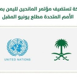 أسرة الصحفي تنعي فقيدتها “صلوح”