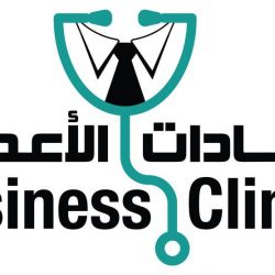 إنهاء الدوري الفرنسي رسميًا.. واعتماد باريس سان جيرمان بطلا له