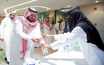 سمو نائب أمير منطقة الرياض يزور المركز الوطني الصحي للقيادة والتحكم