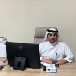 تخرج الدكتورة سيرين الفقيه