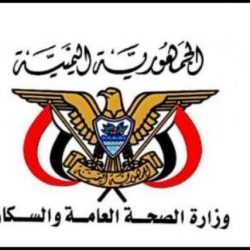 مختصون يقدمون نصائح للعناية بالصحة البدنية والنفسية خلال فترة العزل