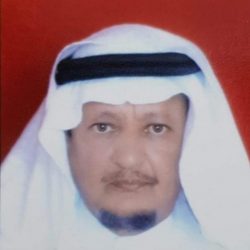 حلاوة اليسر