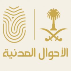 مسجد التوبة بتبوك .. حاضن جيش العسرة ومعقل آخر الغزوات النبوية