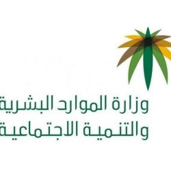 أمير منطقة عسير يدشن مشروع التوعية الصحية للجاليات ابق آمنًا