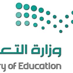 إيقاف نقل كفالة العمالة المنزلية.. وإلغاء إعفاء المنشآت لـ 5 سنوات