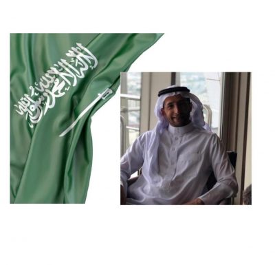 ‏م. عبدالعزيز الغامدي نائبا لمدير عام المياه بالباحة