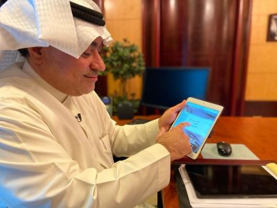 ” عن قرب ” مسابقة سيناريو الأفلام الوثائقية عن الأحساء