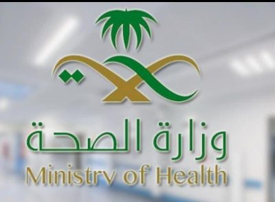 الصحة تسجل 1877 إصابة جديدة بـكورونا و 3559 حالة تعافي و28 حالة وفاة