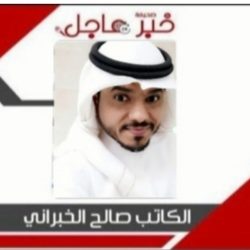 شكراً بحجم السماء