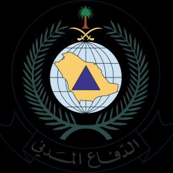 المملكة تدين وتستنكر بشدة التفجير الإرهابي الذي وقع في الصومال