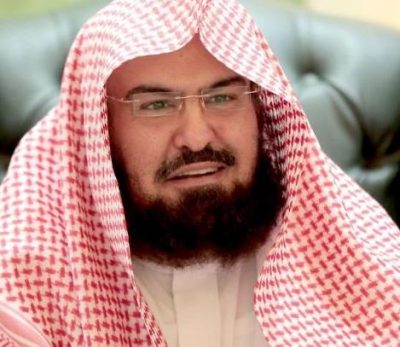 معالي الرئيس العام لشؤون المسجد الحرام والمسجد النبوي الشريف يعزي في العروسي