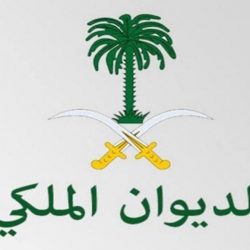 سمو أمير الباحة يوجه بإجراء المقابلات الشخصية عبر الاتصال المرئي للموظفين المرشحين للترقيات بالإمارة .