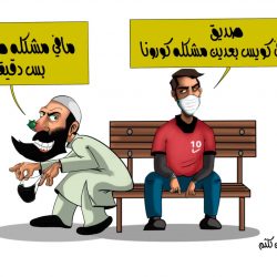 “الفوزان “يفجع بوفاة زوجته علياء الرقابي