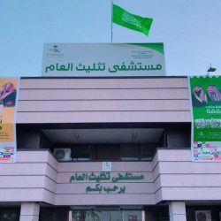 فهد الهريفي يعتذر عن تغريدته “المحذوفة” ويؤكد لم أوضح مقصدي بالعبارات الصحيحة