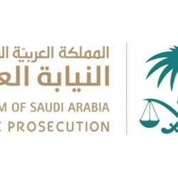 خرجت مع ابنتها لشراء كسوة الزواج فقتلها الحوثيون