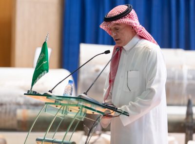 “شاهد عادل الجبير‬⁩”ومبعوث الولايات المتحدة الأمريكية الخاص لإيران براين هوك