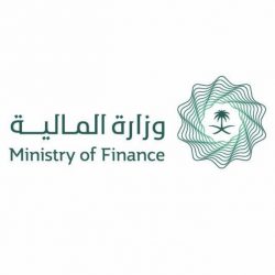 الرئاسة تنفذ دورة ثقافة العمل التطوعي عن بُعد لمنسوبيها