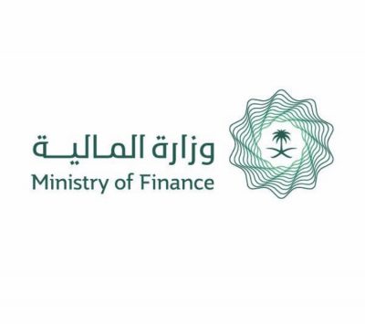 توجيه هام من وزارة المالية بخصوص المباني المستأجرة