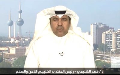 “شاهد ‏فهد الشليمي”تسريبات حاكم المطيري ومعمر القذافي خيانة وطنية وتآمر واضح ‏⁦