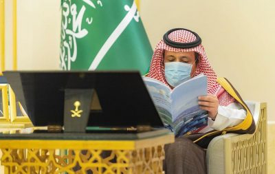 سمو أمير الباحة يطلع على استعدادات أمانة وبلديات المنطقة لموسم الصيف