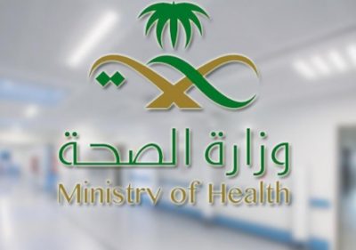 كورونا: 3989 إصابة جديدة و2627 حالة شفاء جديدة