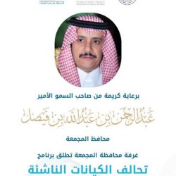 العنود الخليفي بطلة بطولة الالتزام لرفع الأثقال