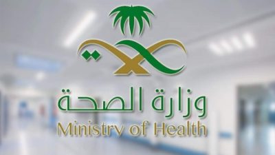 الصحة تعلن عن مستجدات كورونا بتسجيل 3938 إصابة جديدة