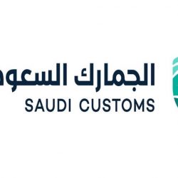 الإيسيسكو تنظم لقاءً افتراضياً رفيع المستوى حول الصحة النفسية وتعزيز الصمود خلال الأزمات