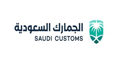 الجمارك تعلن سببين لإعادة تصدير الشحنات