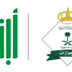 الصحة تسجيل 1869 إصابة جديدة بـكورونا و 1484 حالة تعافي و24 حالة وفاة