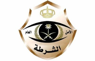 شرطة القصيم: القبض على مواطنين تورطا بجرائم انتحال صفة رجال أمن والاعتداء والسلب على مقيمين