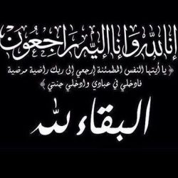 صناعي الأحساء الأول يعلن بدأ التسجيل والقبول لدبلوم والبرامج الفصلية