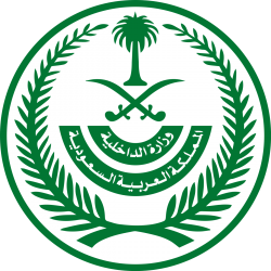 شرطة محافظة ضمد تطبق الإجراءات الاحترازية مع بداية أول صلاة الجمعة على الجوامع والمساجد