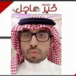 رسوب مع مرتبة الكفن