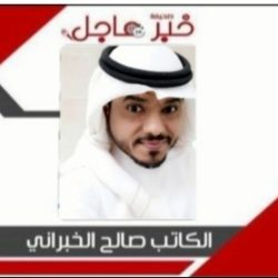 وسائل الإعلام عند العرب