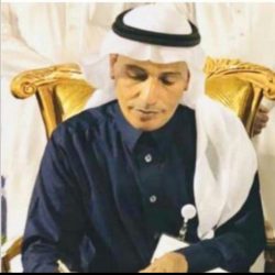 محافظنا والصحة والجرح والكحة