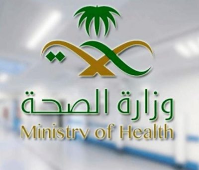 الصحة: تسجيل 3036 إصابة جديدة بكورونا