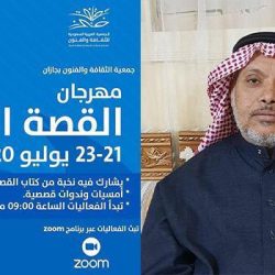 شؤون الحرمين: الحج “عبادة وتقديس، لا شعارات وتسيس”