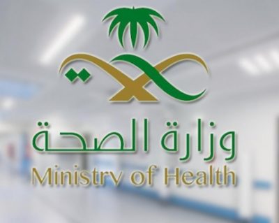 الصحة توضح معلومة جديدة بشأن حاستي الشم والتذوق للمتعافين من كورونا